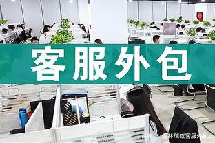 新华社体育部评2023年中国体育十大新闻：中国女篮亚洲杯夺冠入选